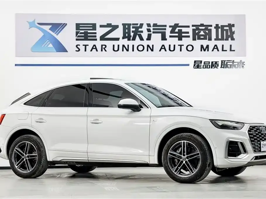 Audi Q5L Sportback 2021 из CN, фото 9