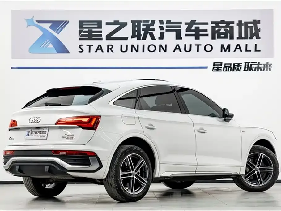 Audi Q5L Sportback 2021 из CN, фото 8