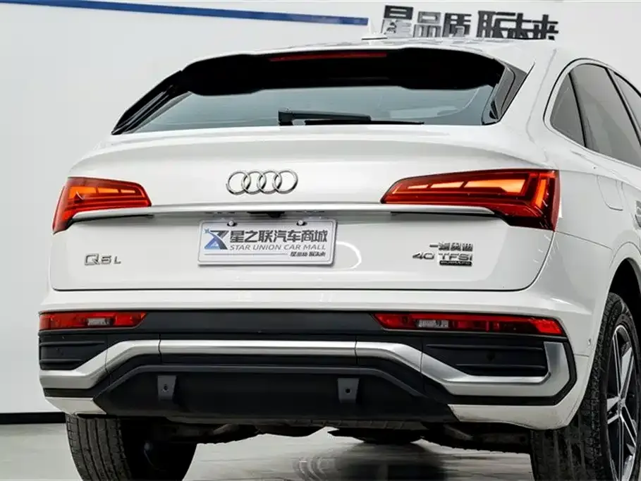 Audi Q5L Sportback 2021 из CN, фото 4