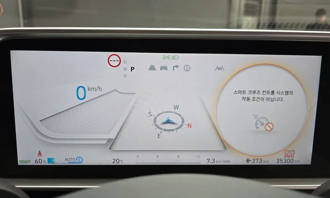 Hyundai Ioniq6 2023 из KR, фото 2
