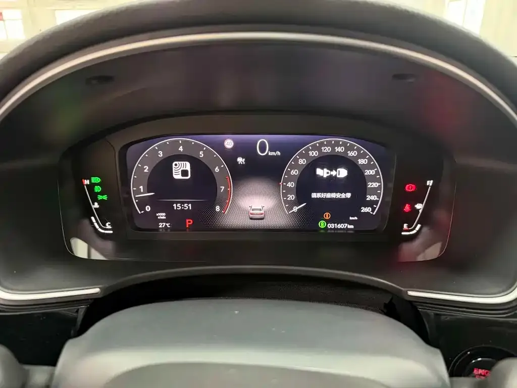 Honda Civic — фото 3