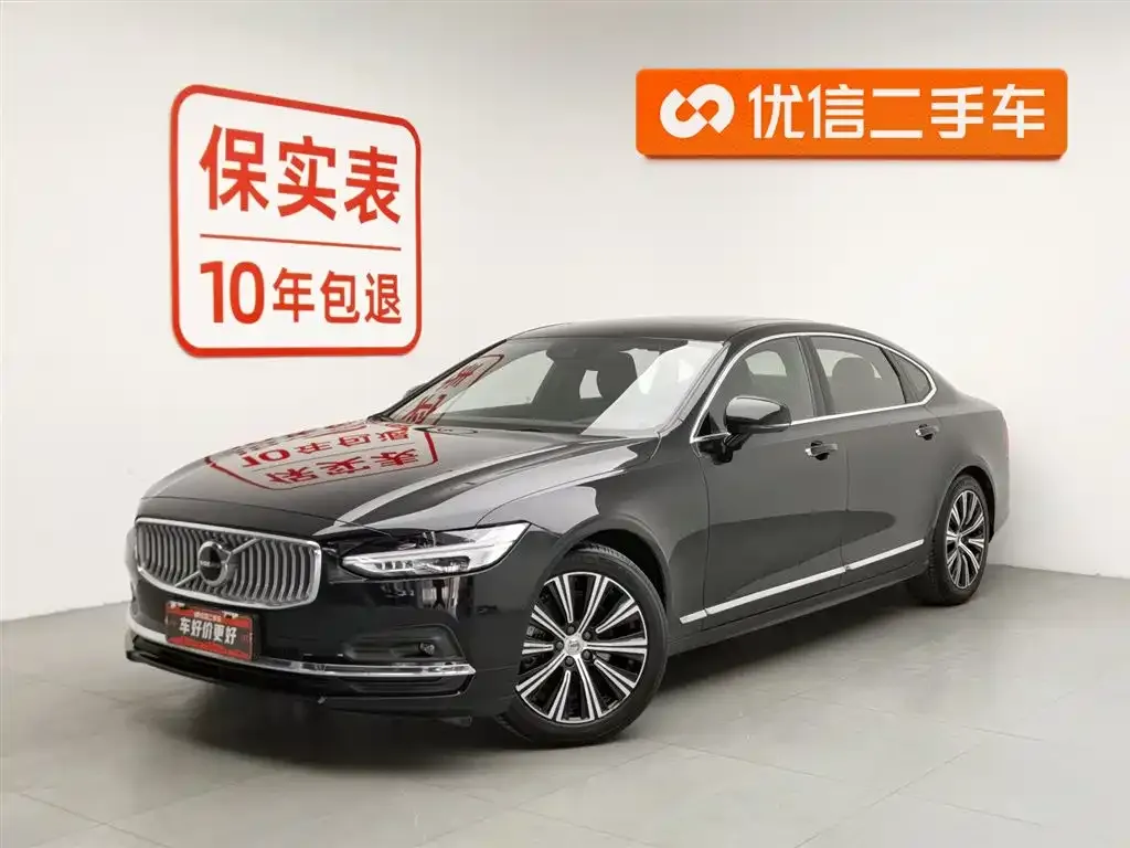 Volvo S90 — фото 1