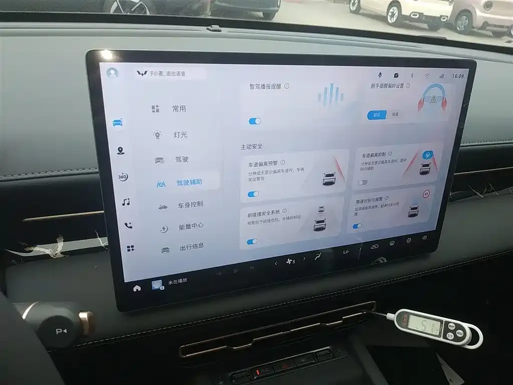 Wuling Xingguang 2025 из CN, фото 2