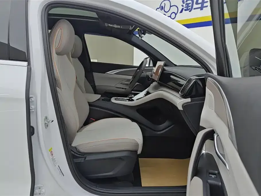 BYD Pro New Energy — фото 6