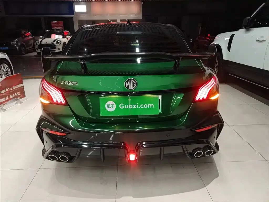 MG 6 New Energy 2022 из CN, фото 3