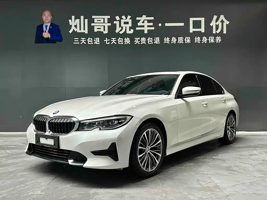 BMW 3 Series — фото 1
