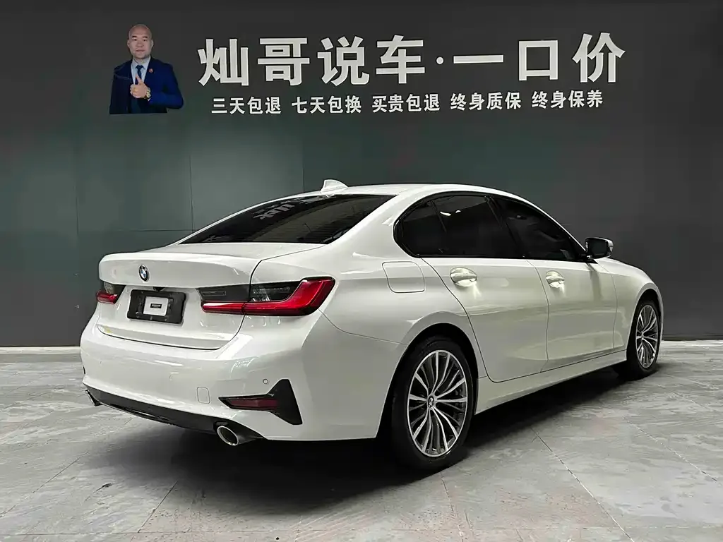 BMW 3 Series — фото 10
