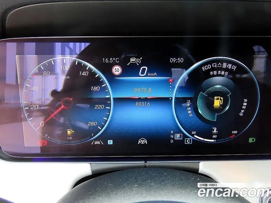 Mercedes-Benz E-Class 2021 из KR, фото 8