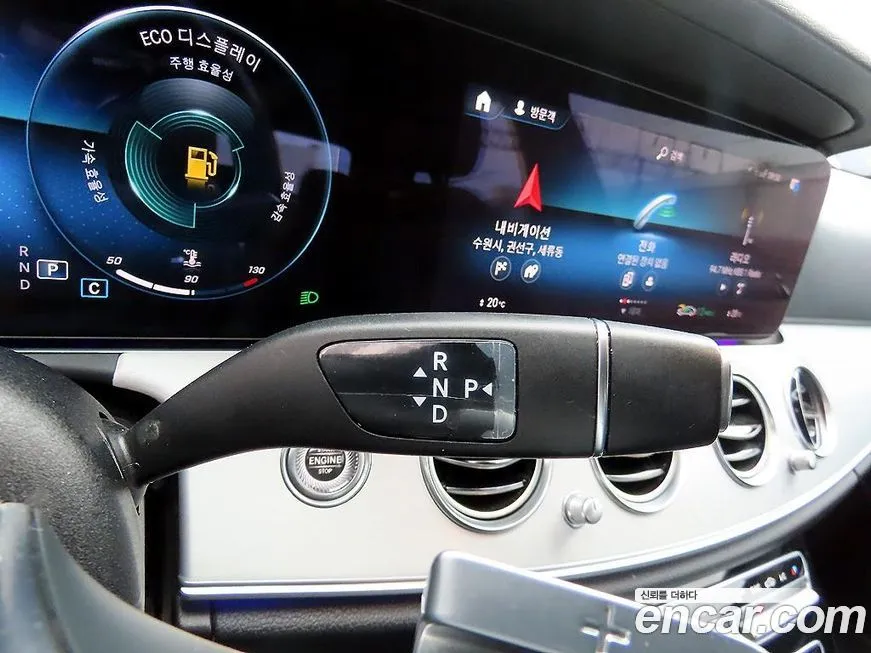 Mercedes-Benz E-Class 2021 из KR, фото 4