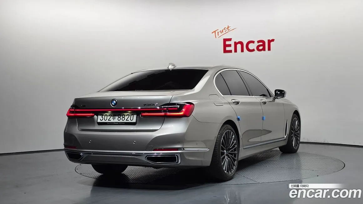 BMW 7-Series 2021 из KR, фото 5