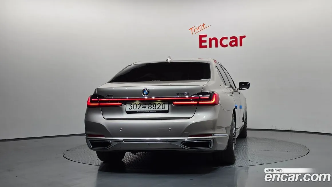 BMW 7-Series 2021 из KR, фото 2