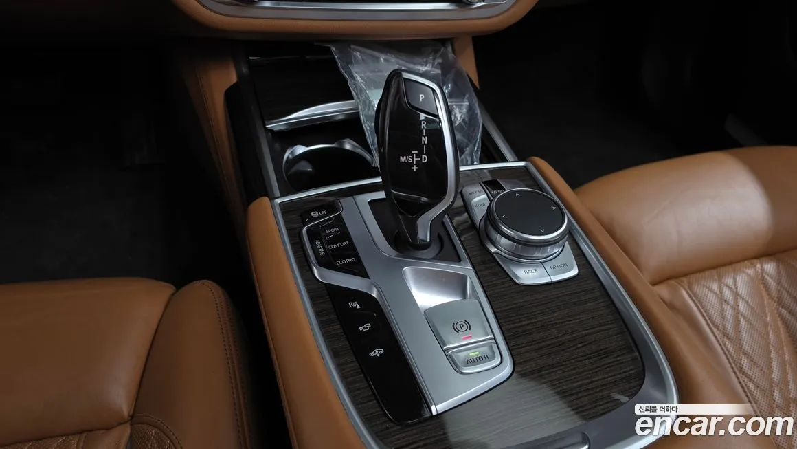 BMW 7-Series 2021 из KR, фото 6