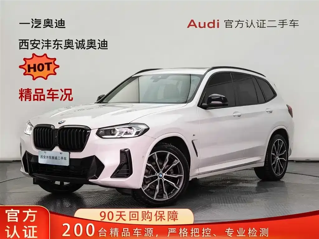 BMW X3 — фото 1