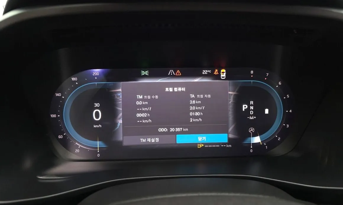 Volvo XC40 2023 из KR, фото 6