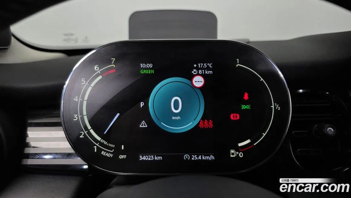 Mini Cooper 2023 из KR, фото 4