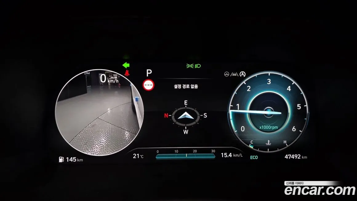 Hyundai Palisade 2023 из KR, фото 6