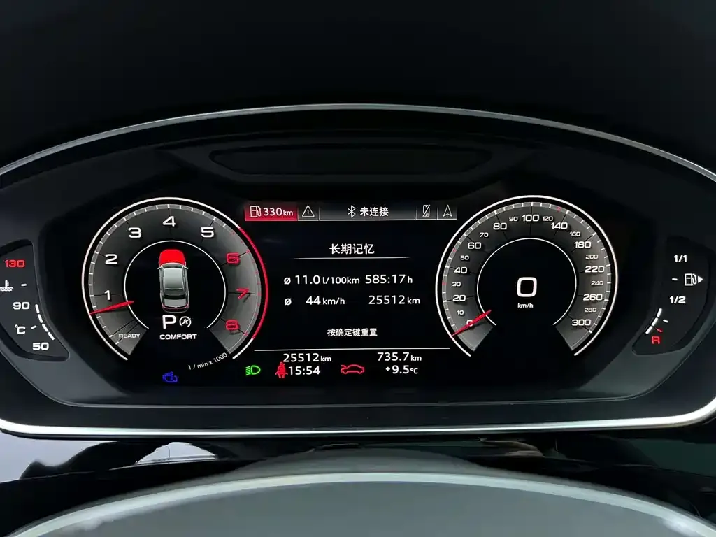 Audi A8 — фото 5