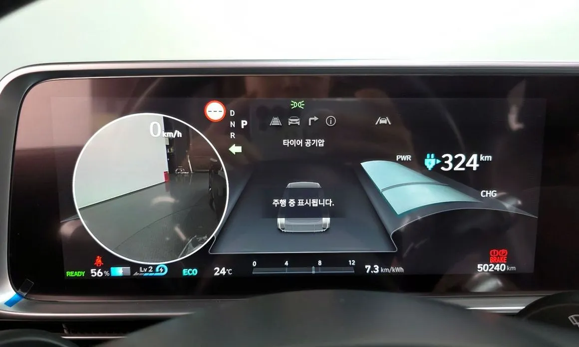 Hyundai Ioniq6 2023 из KR, фото 2