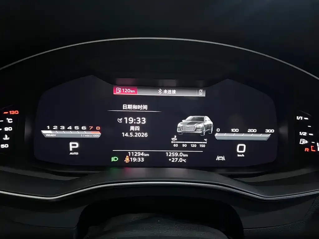 Audi A6L 2025 из CN, фото 2