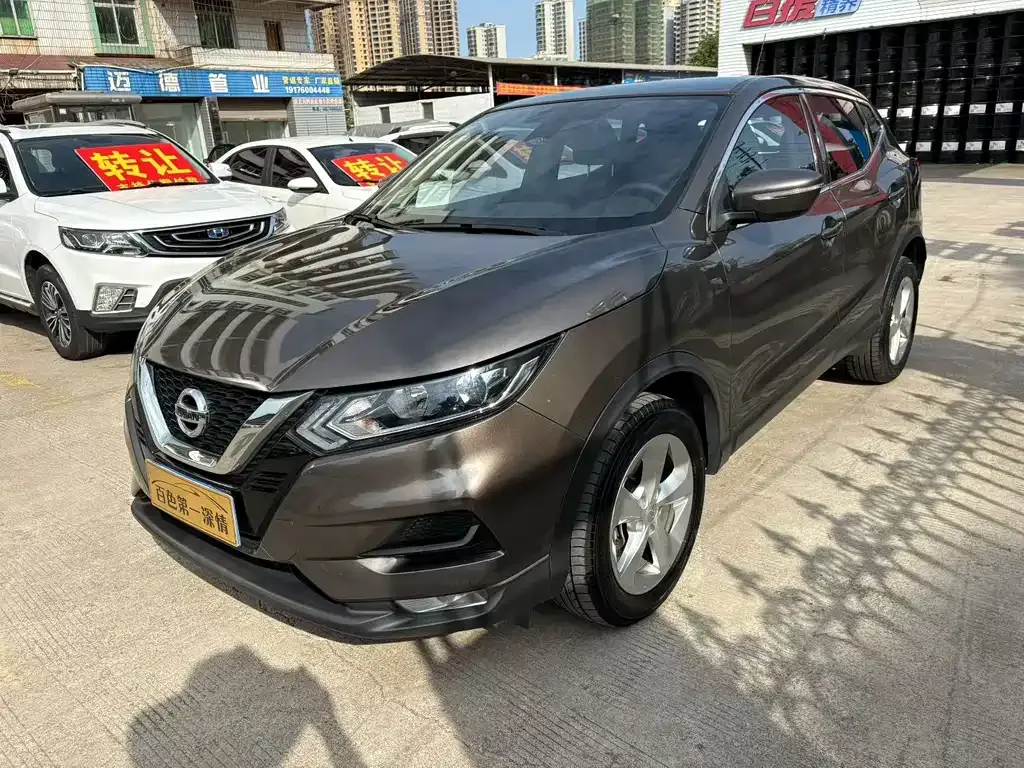 Nissan Qashqai 2022 из CN, фото 5