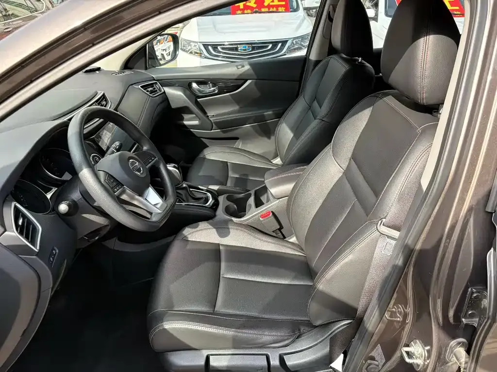Nissan Qashqai 2022 из CN, фото 2