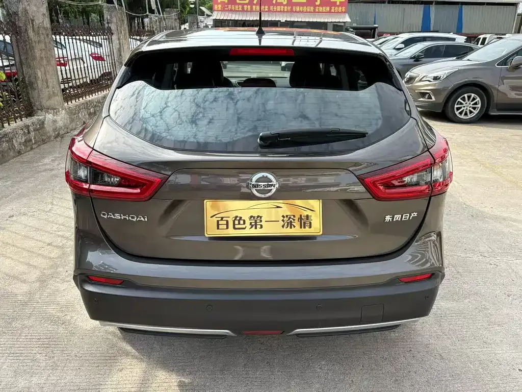 Nissan Qashqai 2022 из CN, фото 6
