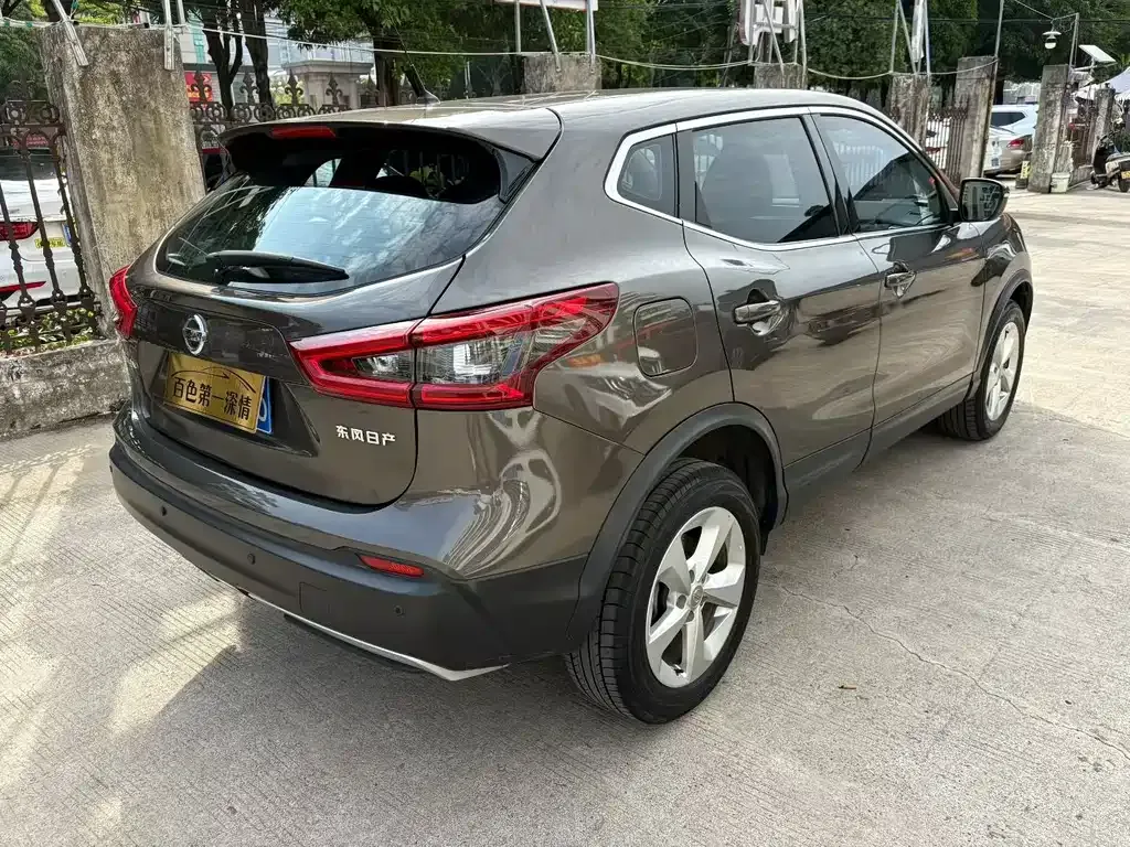 Nissan Qashqai 2022 из CN, фото 9