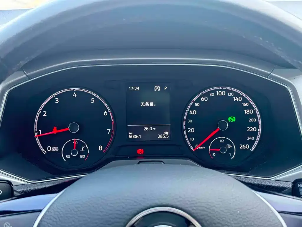 Volkswagen T-Roc 2021 из CN, фото 4