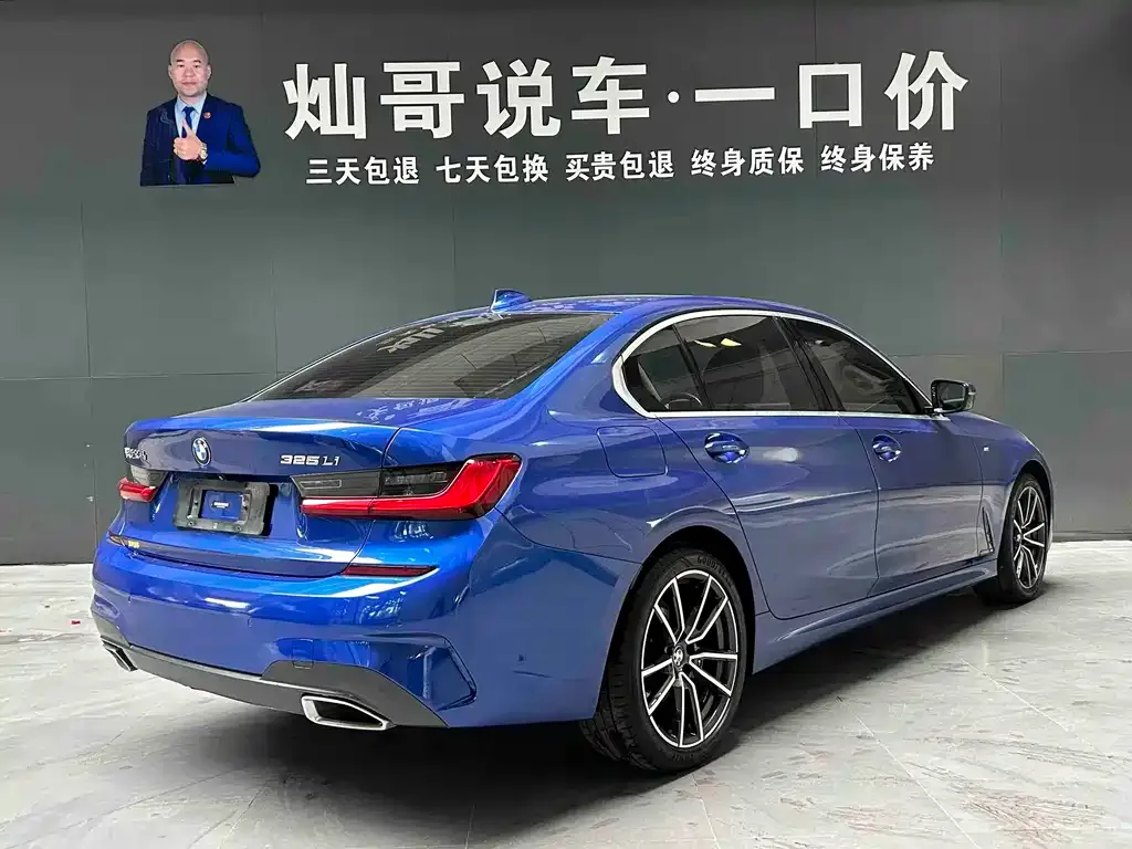BMW 3 Series — фото 10