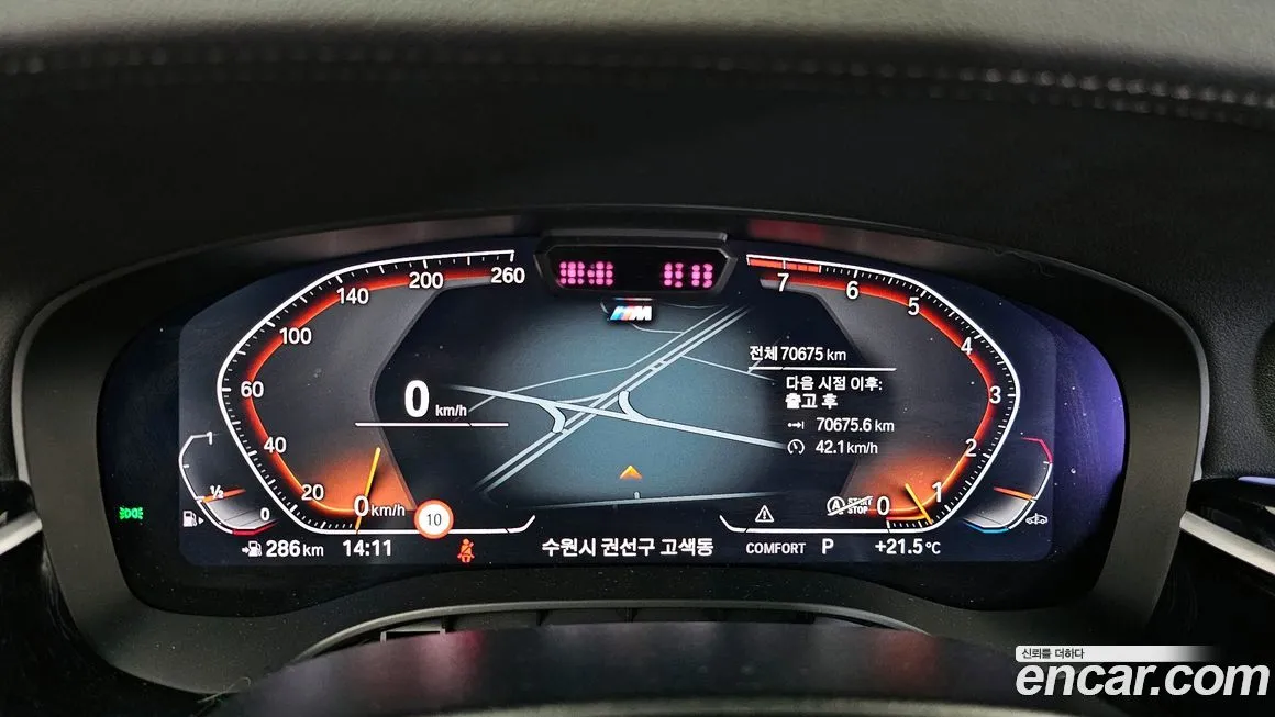 BMW Gran Turismo 2023 из KR, фото 8