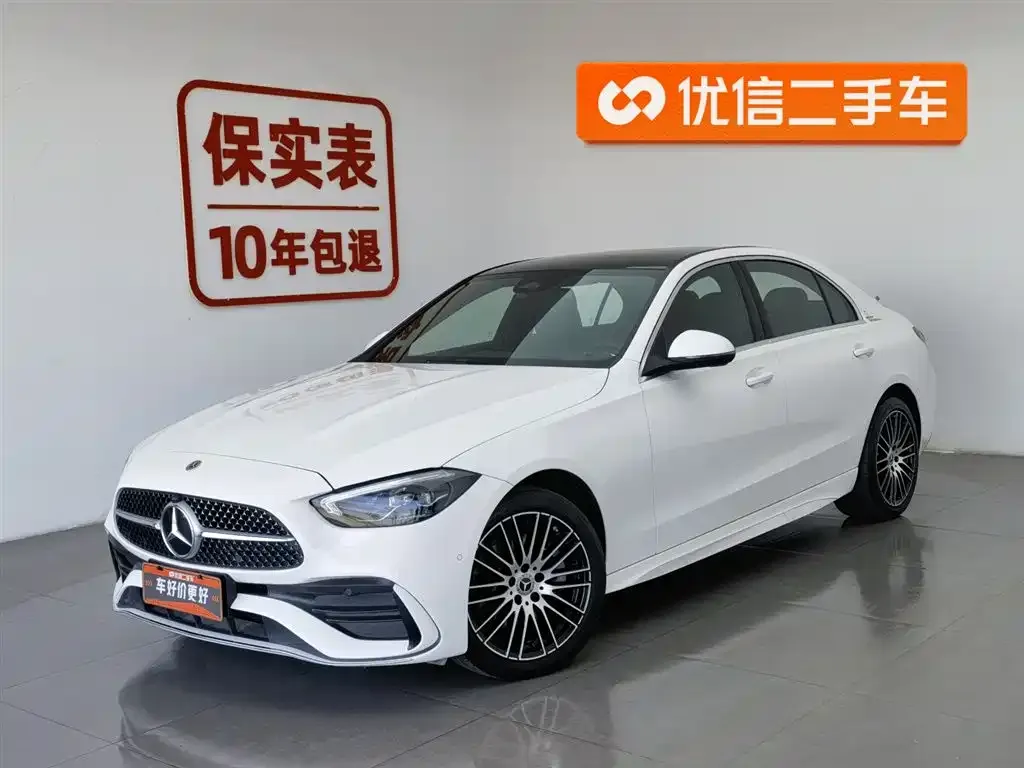 Mercedes-Benz C-Class 2023 из CN, фото 1
