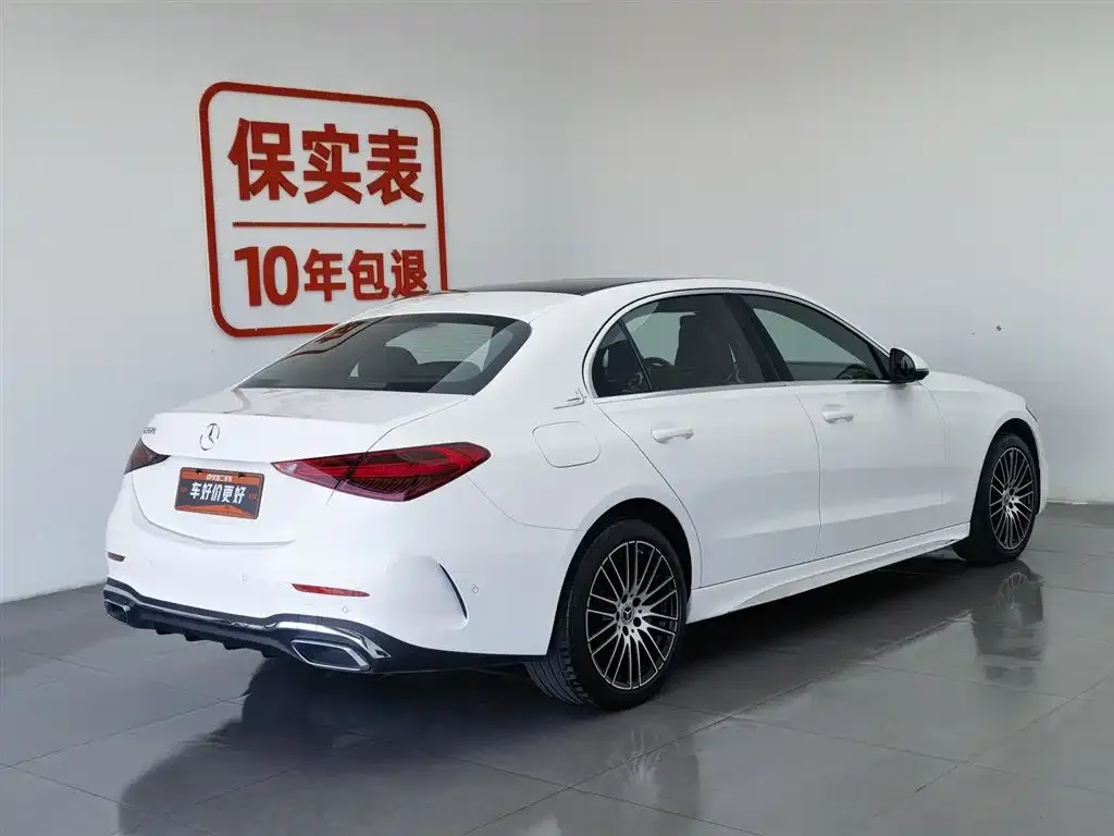 Mercedes-Benz C-Class 2023 из CN, фото 7