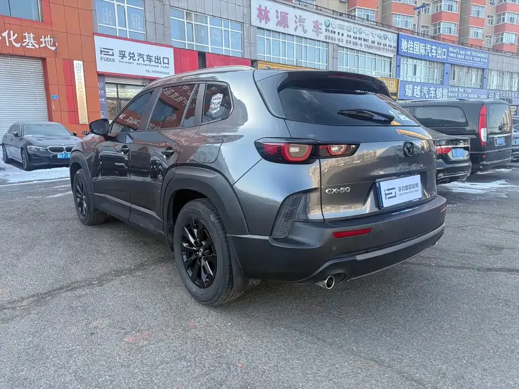 Mazda CX-50 — фото 10