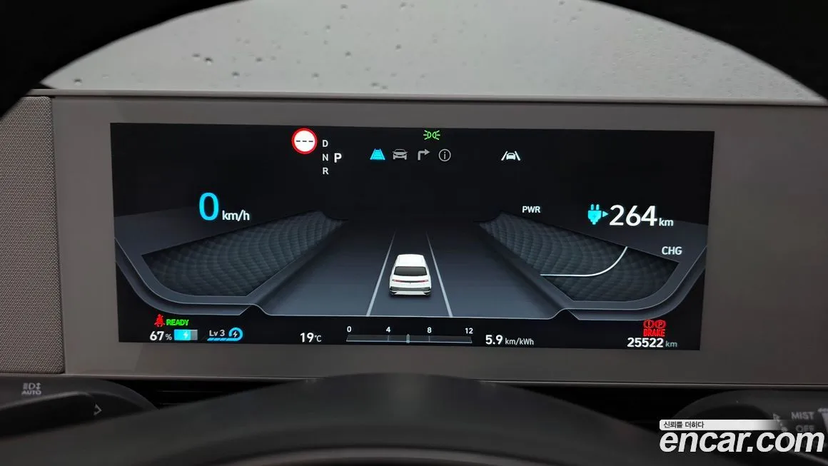 Hyundai Ioniq5 — фото 2