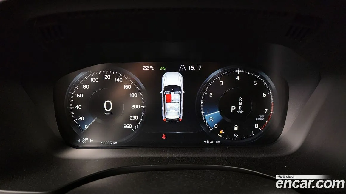 Volvo XC60 2021 из KR, фото 4