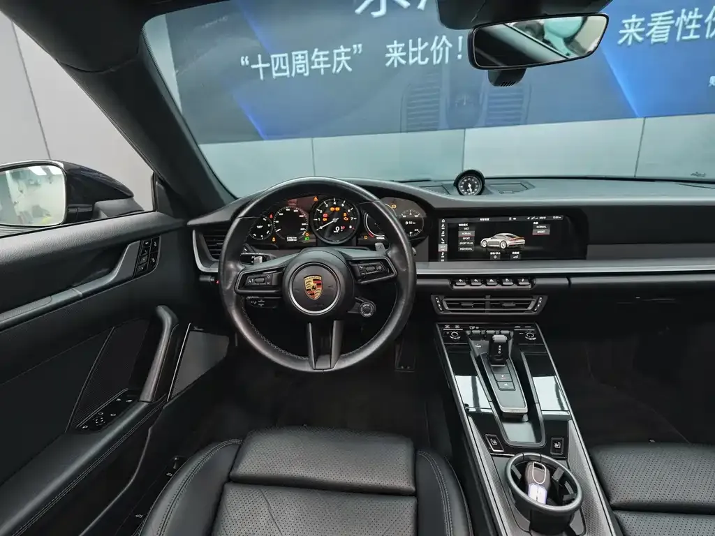Porsche 911 2021 из CN, фото 8