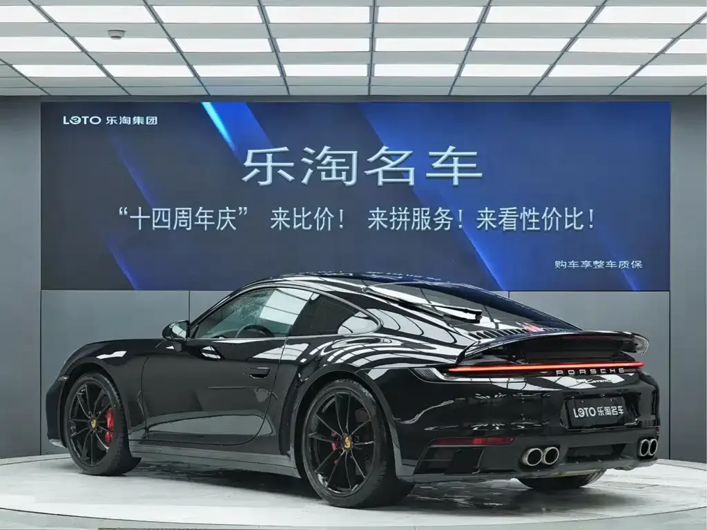 Porsche 911 2021 из CN, фото 6