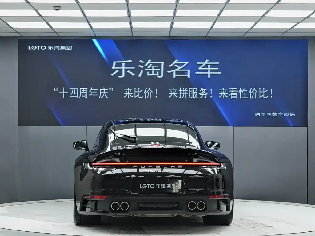 Porsche 911 2021 из CN, фото 2