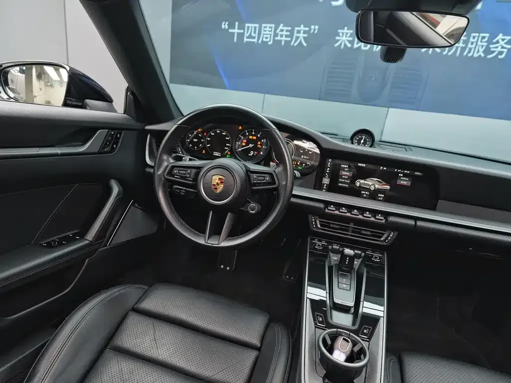 Porsche 911 2021 из CN, фото 10
