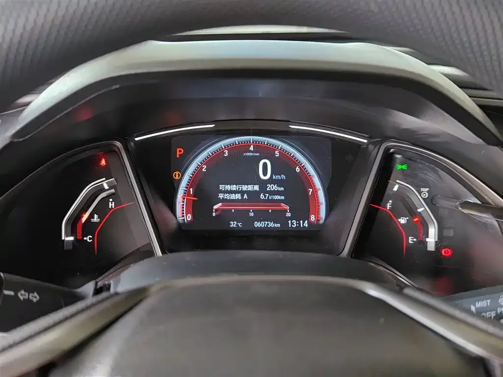 Honda Civic — фото 4