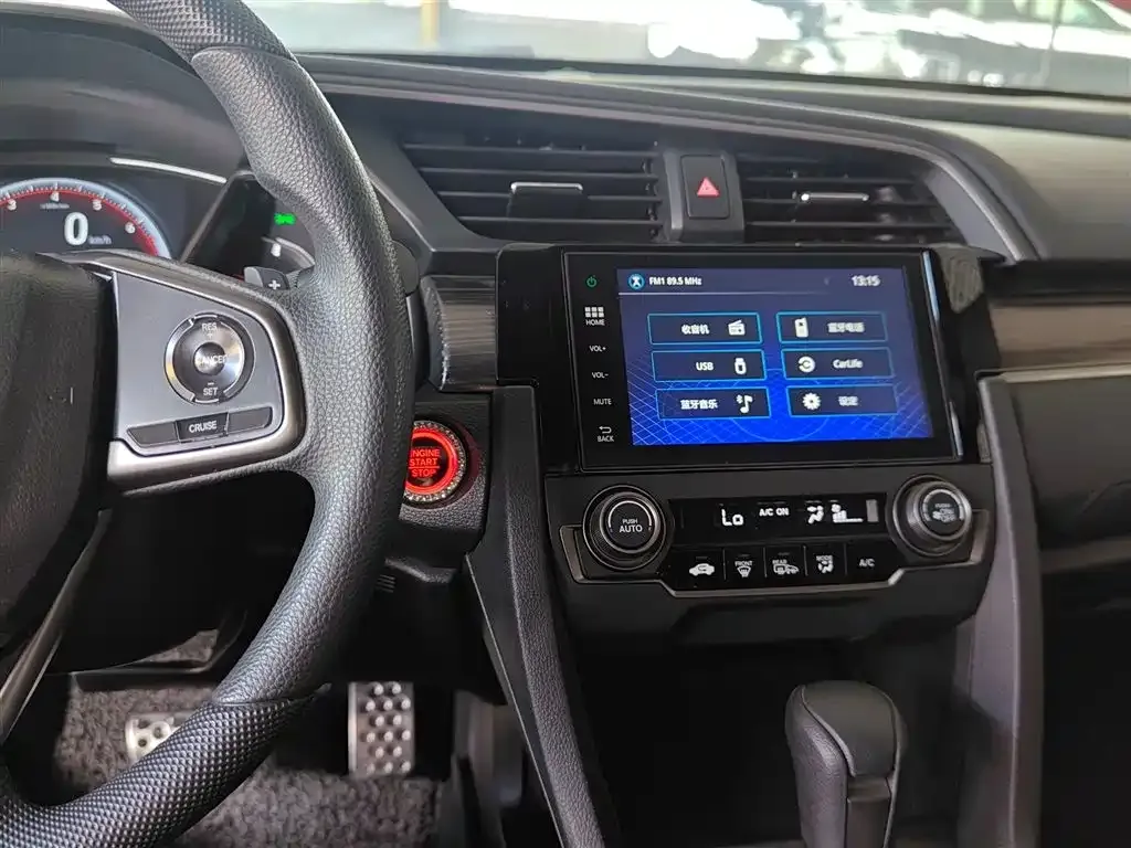 Honda Civic — фото 7