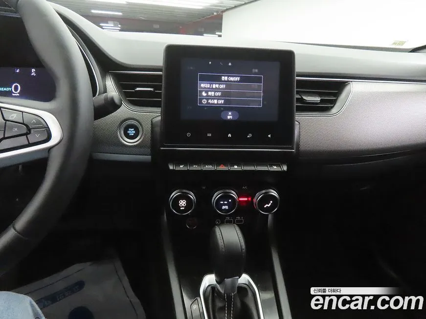 Renault Korea (Samsung) Arkana 2025 из KR, фото 9