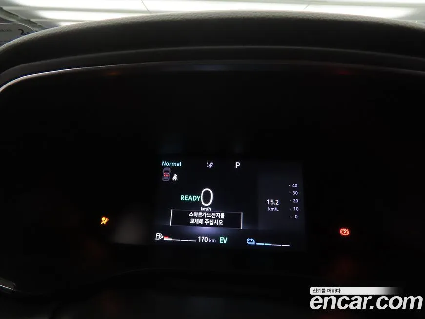 Renault Korea (Samsung) Arkana 2025 из KR, фото 2