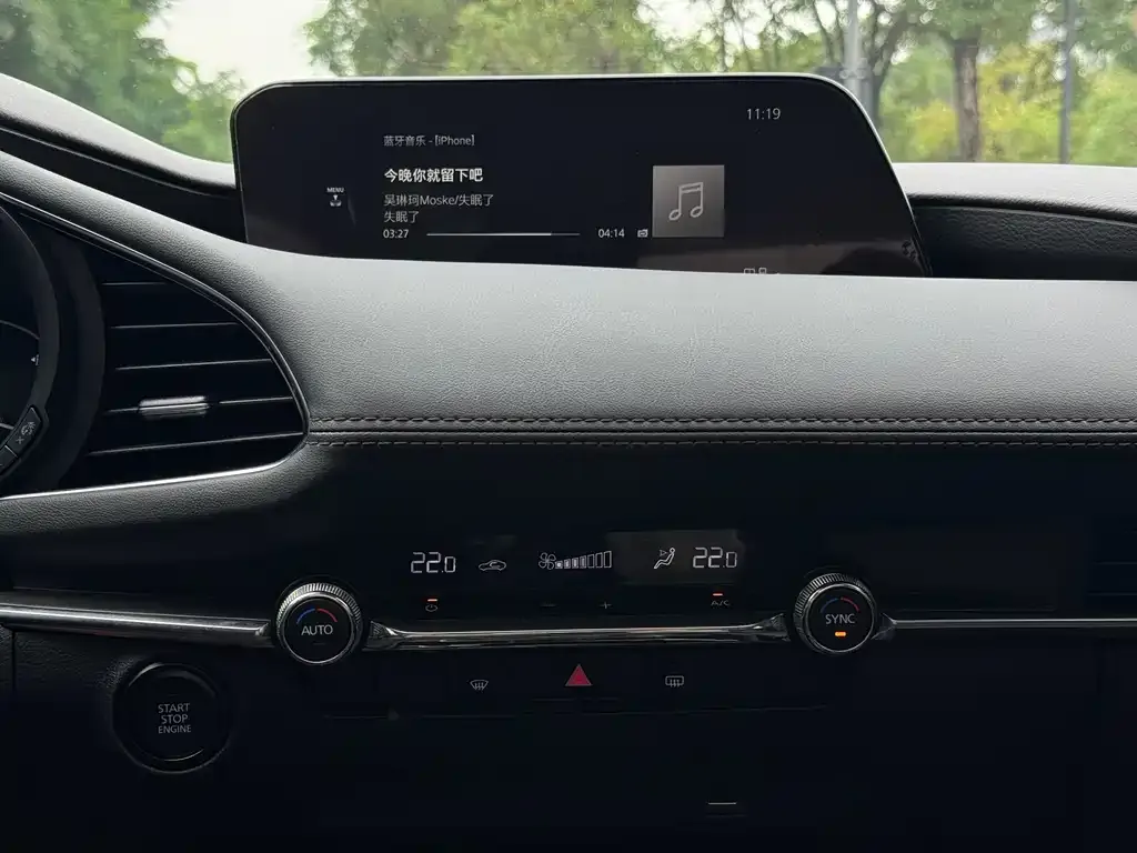 Mazda 3 Axela 2021 из CN, фото 7