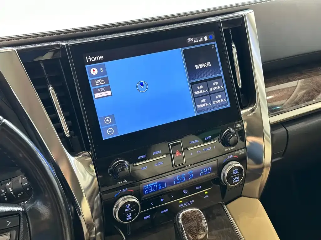 Toyota Vellfire 2022 из CN, фото 6