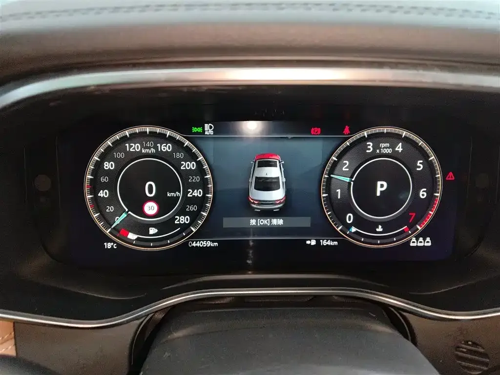 Jaguar XFL 2023 из CN, фото 4