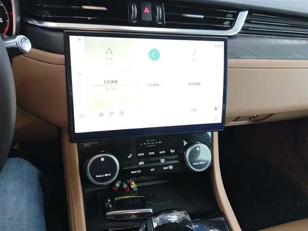 Jaguar XFL 2023 из CN, фото 2