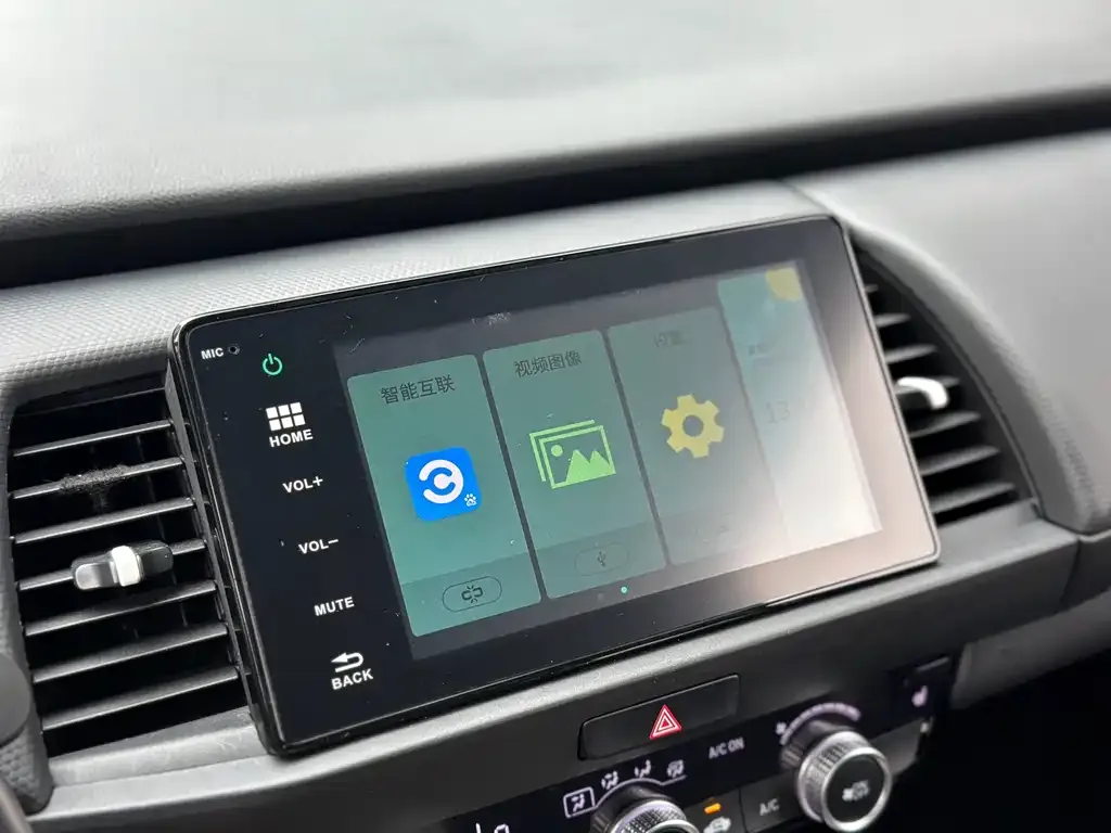 Honda Fit — фото 6