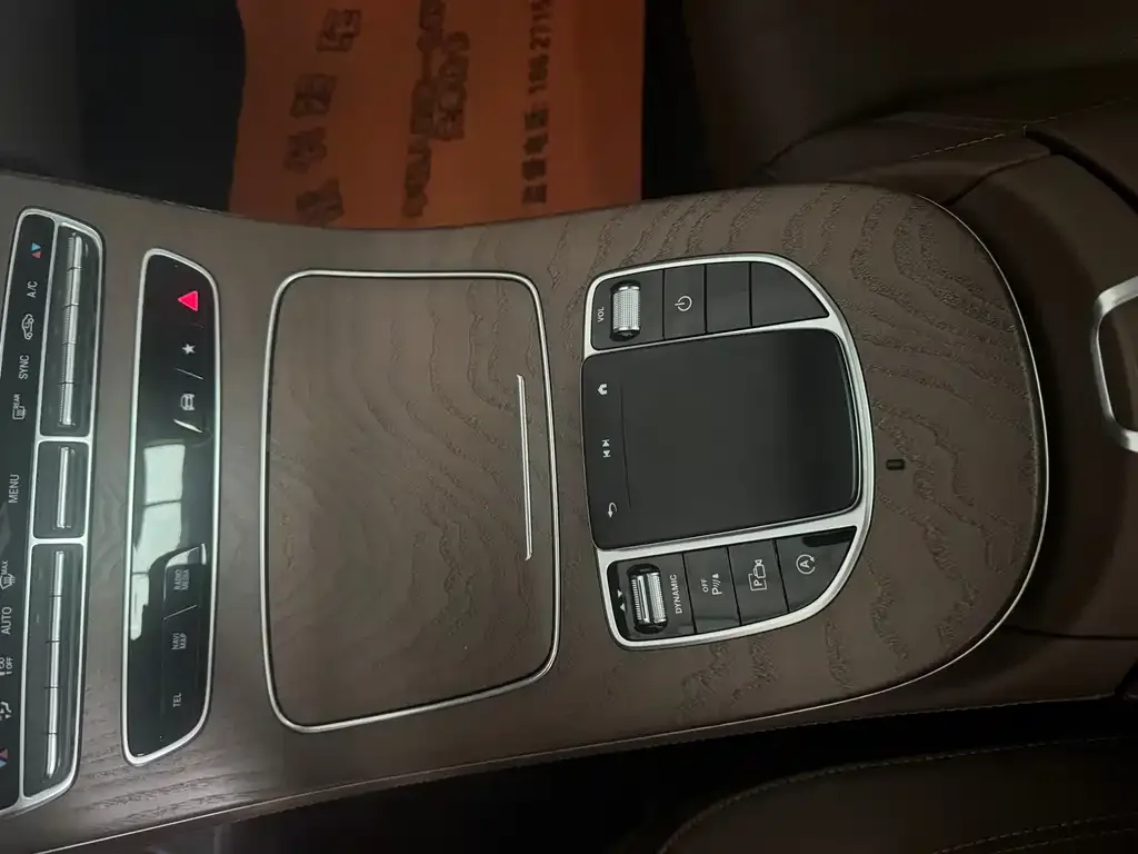 Mercedes-Benz E-Class 2022 из CN, фото 3