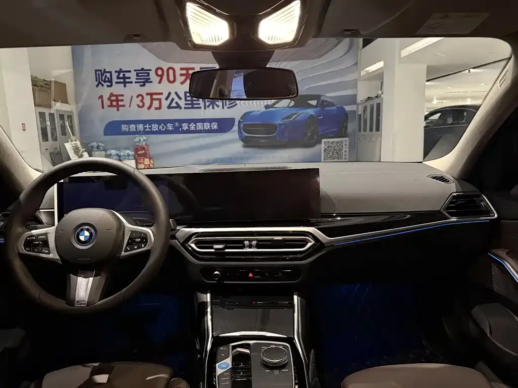 BMW i3 — фото 9